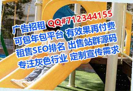 潼南捐卵系统工程公司